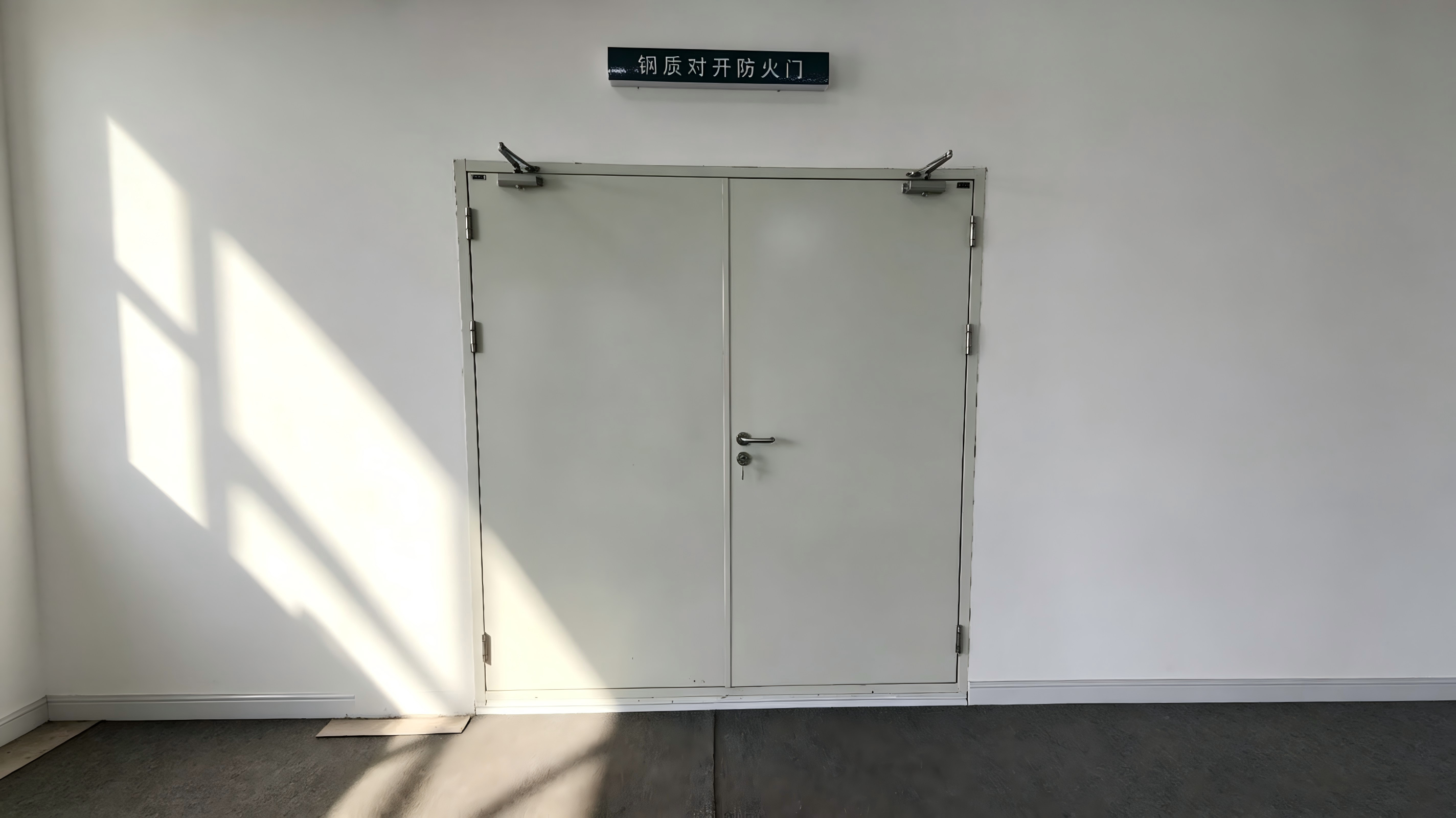 大兴安岭地防盗门